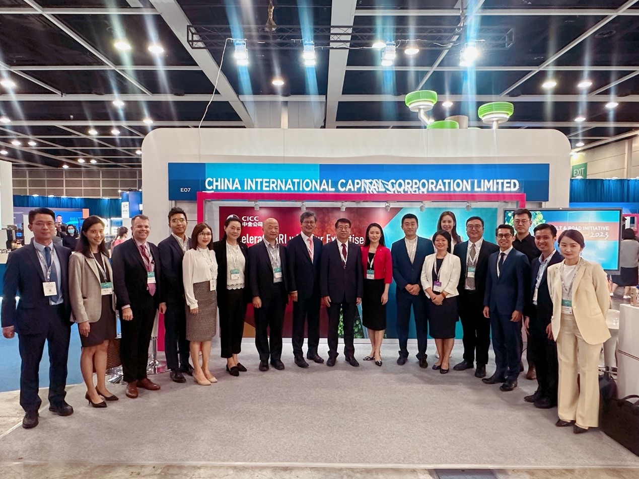 CICC Attends Eighth Belt and Road Summit, Actively Promoting Regional Cooperation and Mutual Development