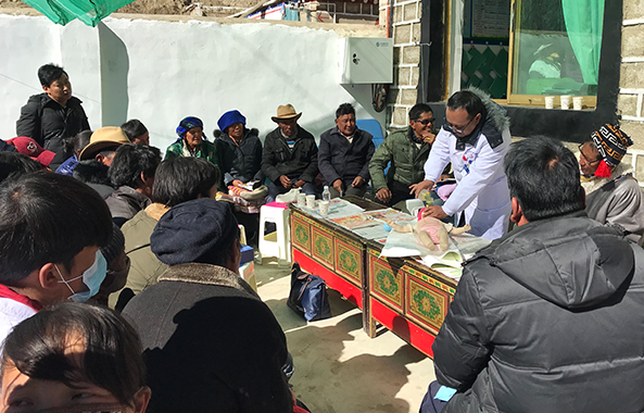 2. Rural Doctor Training and Maternal and Child Health Project (Tibet)