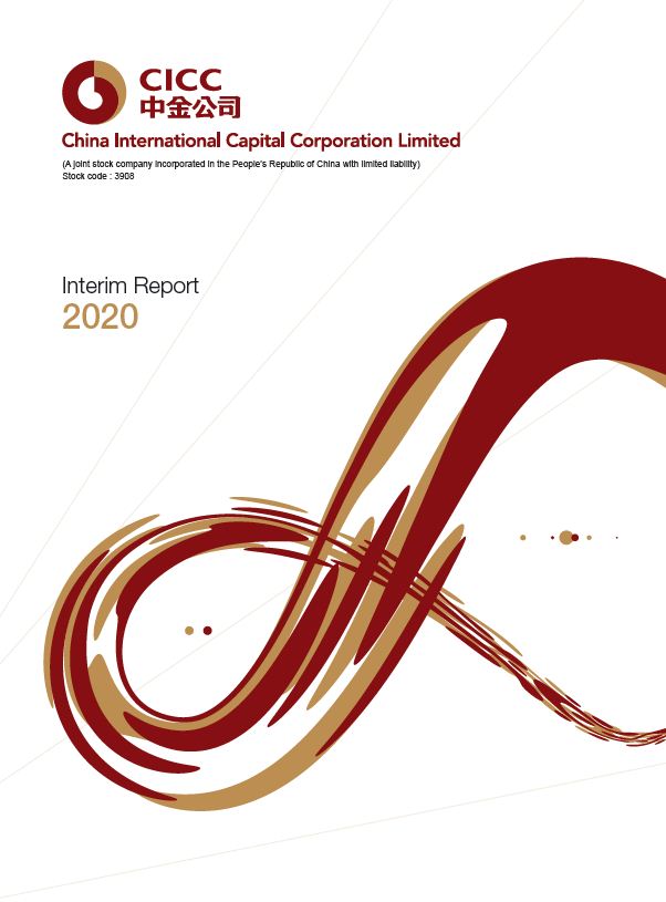 CICC 2020 Interim Report